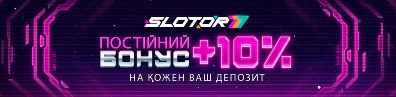 Банер с приветственным бонусом в казино Slotor 777